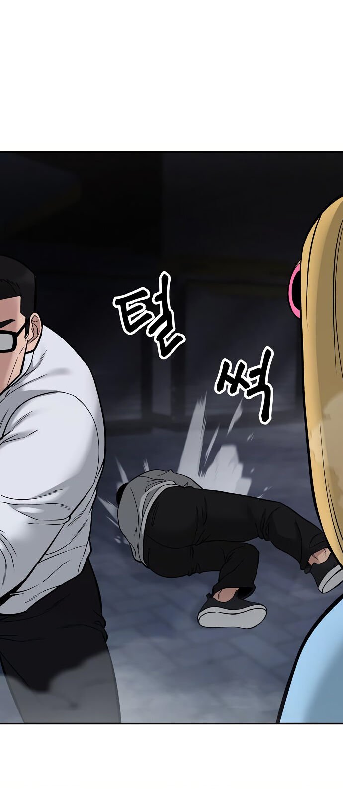 Read The Best Man In Charge PT Manga Online