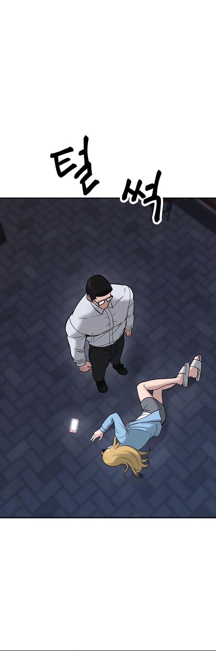 Read The Best Man In Charge PT Manga Online