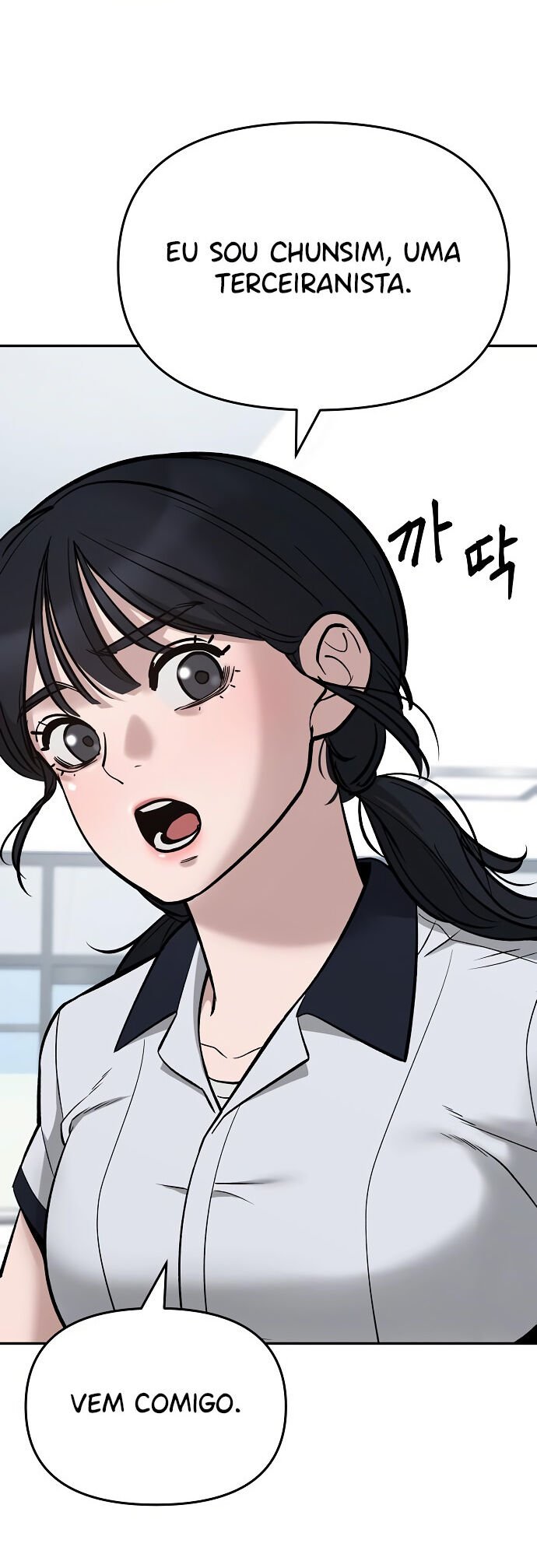 Read The Best Man In Charge PT Manga Online