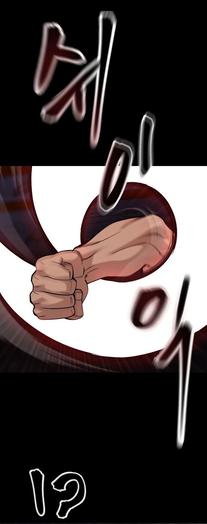 Read The Best Man In Charge PT Manga Online