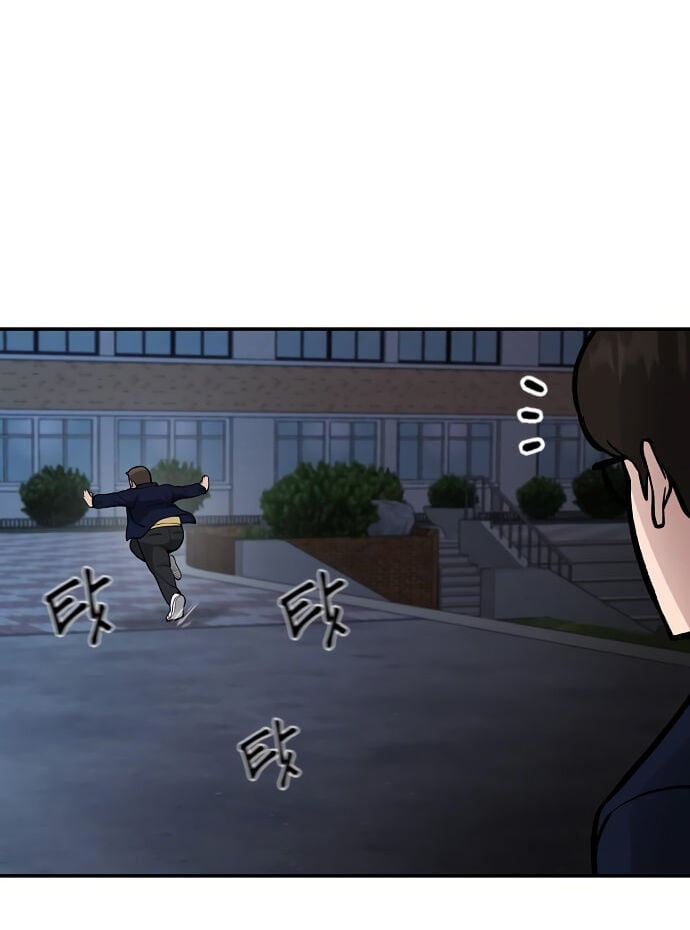 Read The Best Man In Charge PT Manga Online