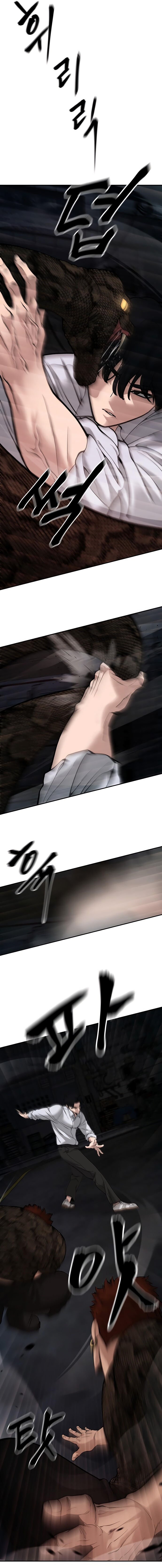 Read The Best Man In Charge PT Manga Online