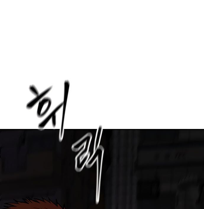 Read The Best Man In Charge PT Manga Online