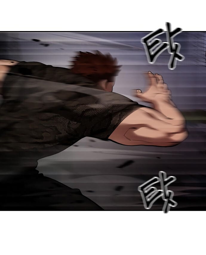 Read The Best Man In Charge PT Manga Online