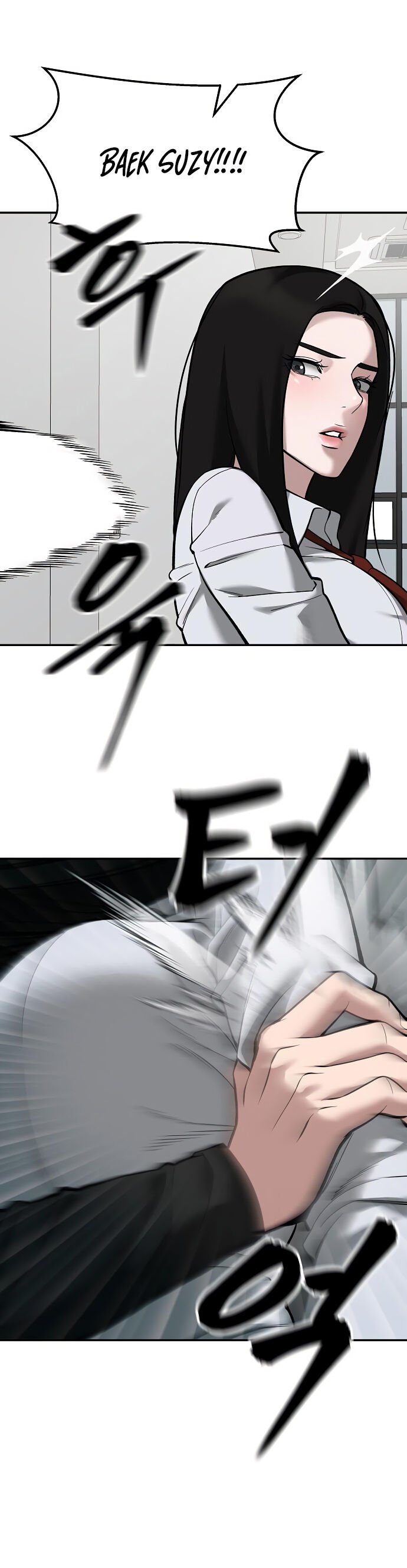 Read The Best Man In Charge PT Manga Online