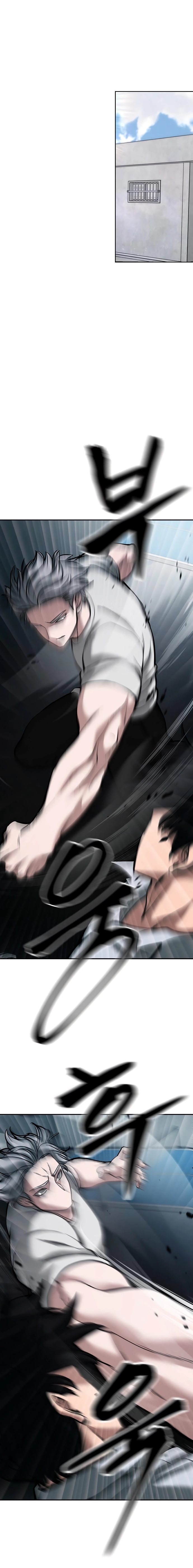 Read The Best Man In Charge PT Manga Online