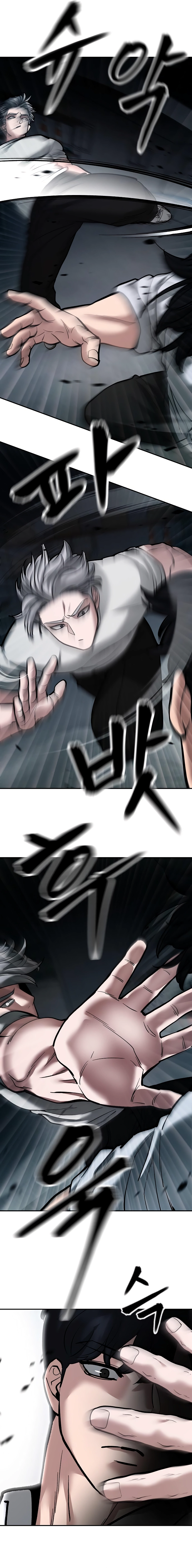 Read The Best Man In Charge PT Manga Online