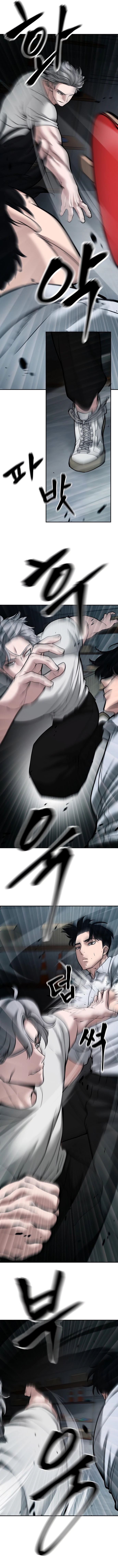 Read The Best Man In Charge PT Manga Online