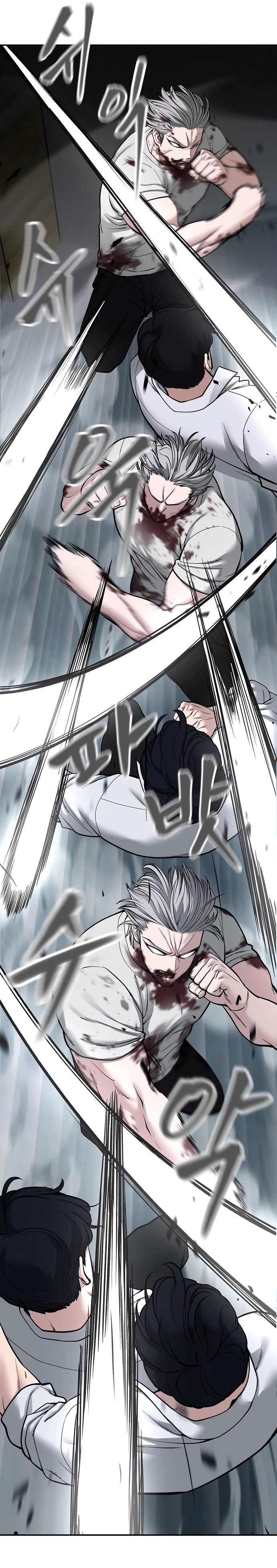 Read The Best Man In Charge PT Manga Online