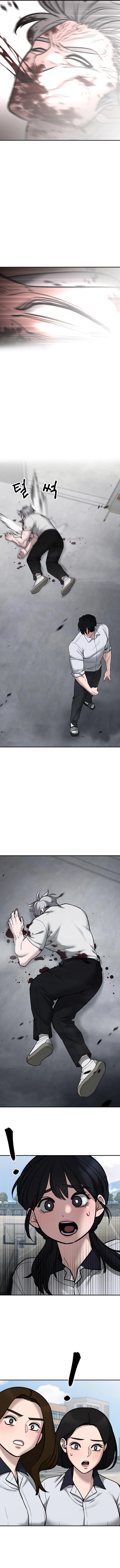 Read The Best Man In Charge PT Manga Online