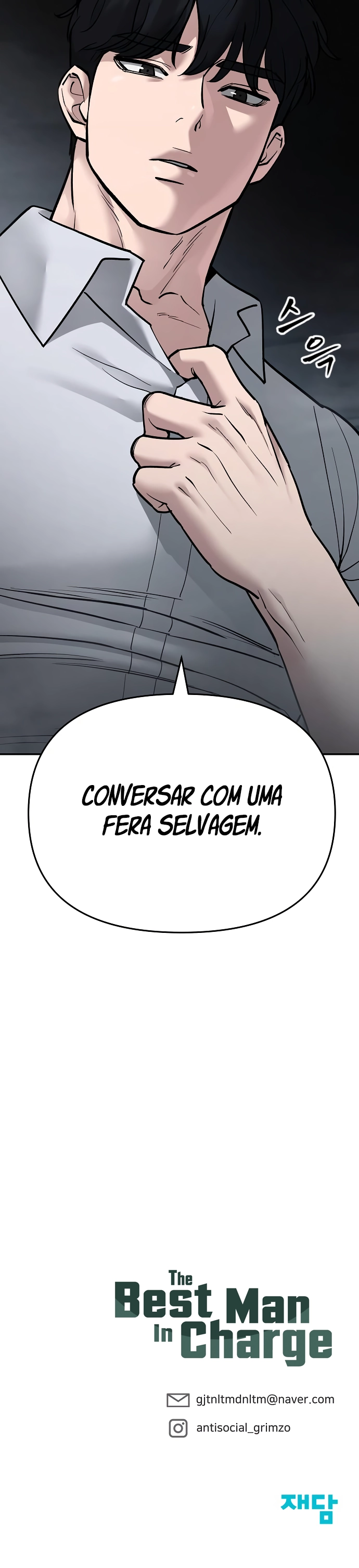 Read The Best Man In Charge PT Manga Online