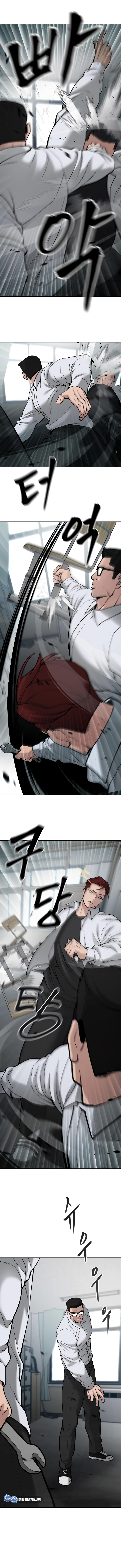 Read The Best Man In Charge PT Manga Online