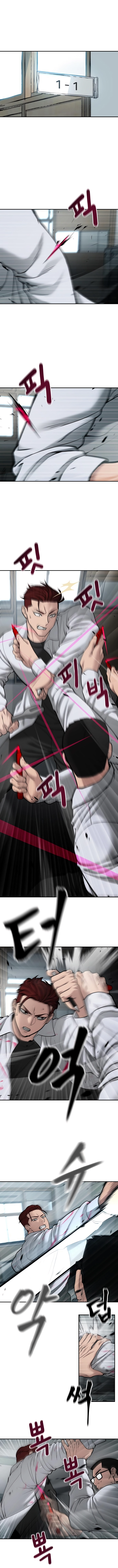 Read The Best Man In Charge PT Manga Online