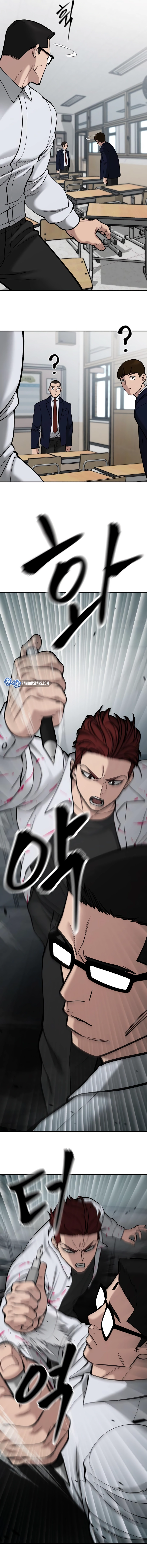 Read The Best Man In Charge PT Manga Online