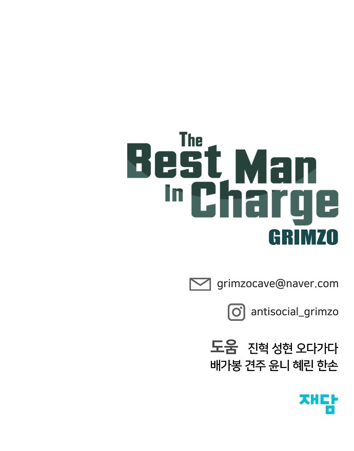 Read The Best Man In Charge PT Manga Online