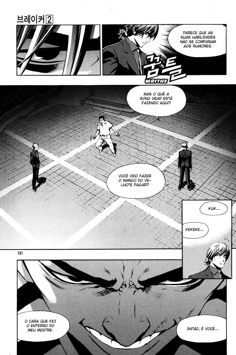 Read The Breaker PT Manga Online