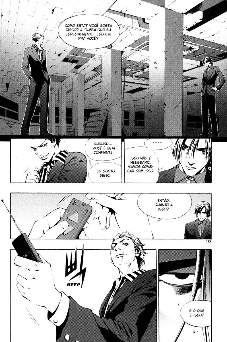 Read The Breaker PT Manga Online