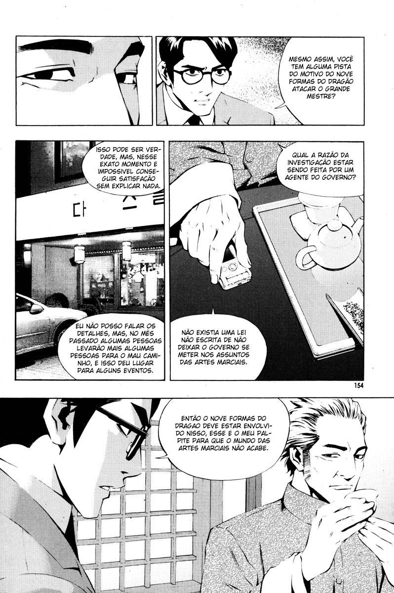 Read The Breaker PT Manga Online