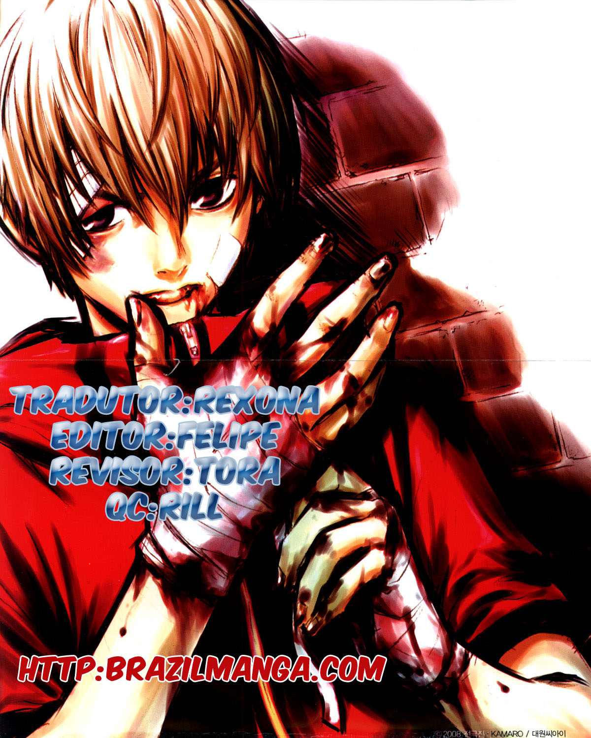 Read The Breaker PT Manga Online