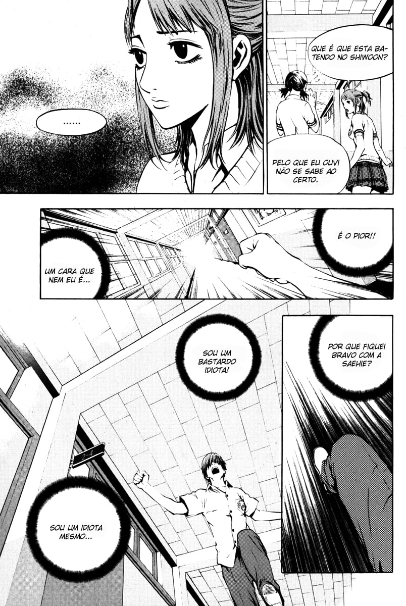 Read The Breaker PT Manga Online
