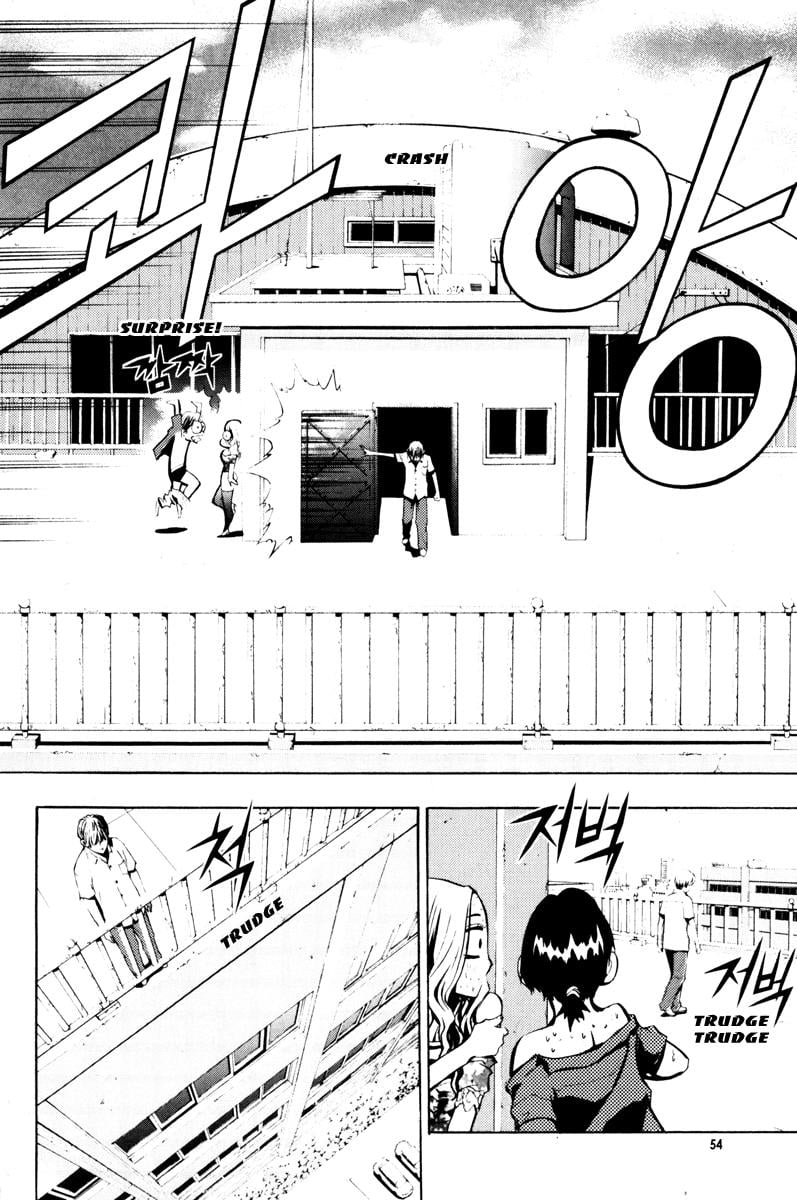 Read The Breaker PT Manga Online