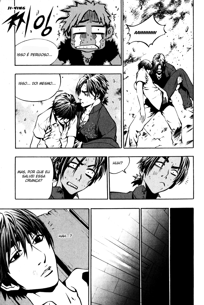 Read The Breaker PT Manga Online