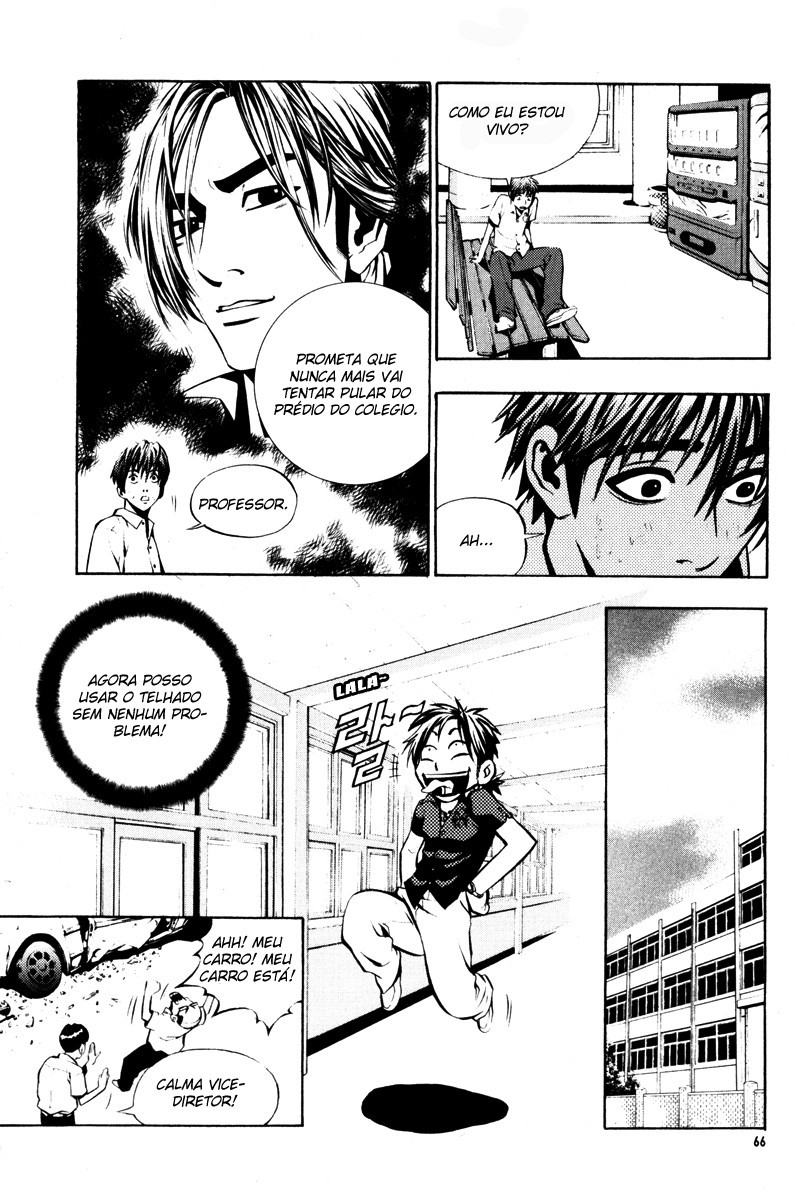 Read The Breaker PT Manga Online