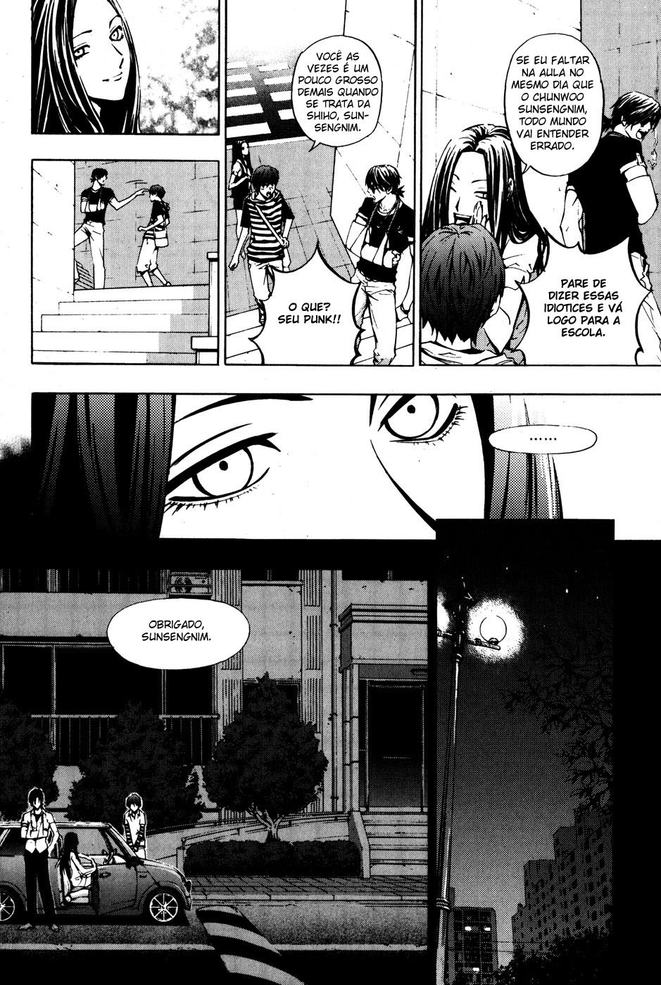 Read The Breaker PT Manga Online