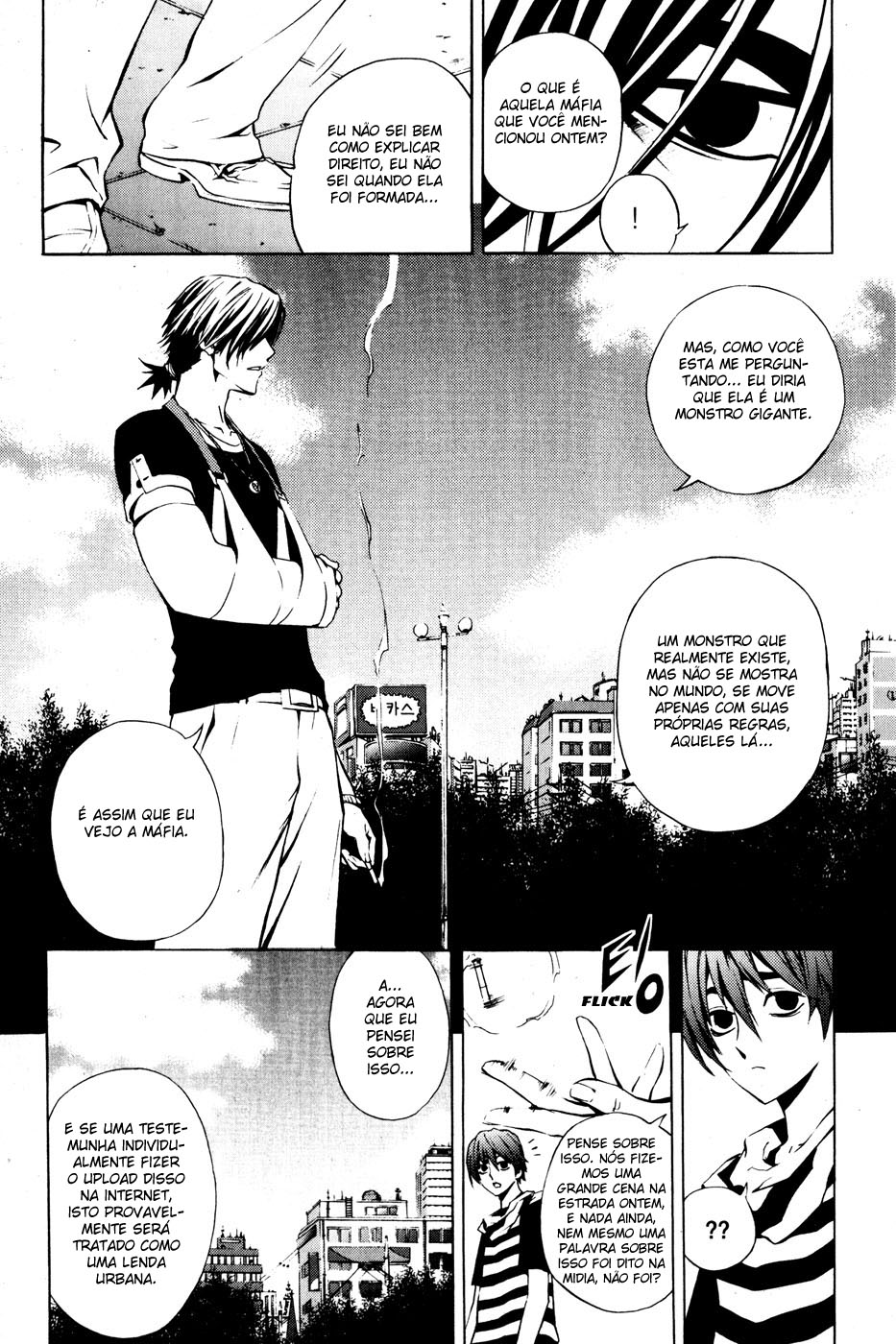 Read The Breaker PT Manga Online