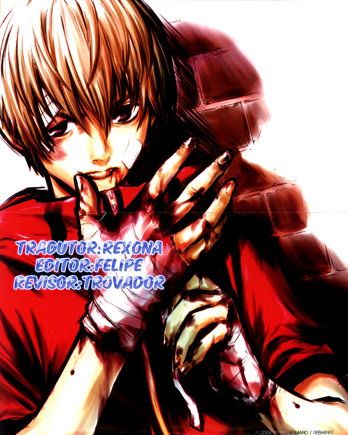 Read The Breaker PT Manga Online