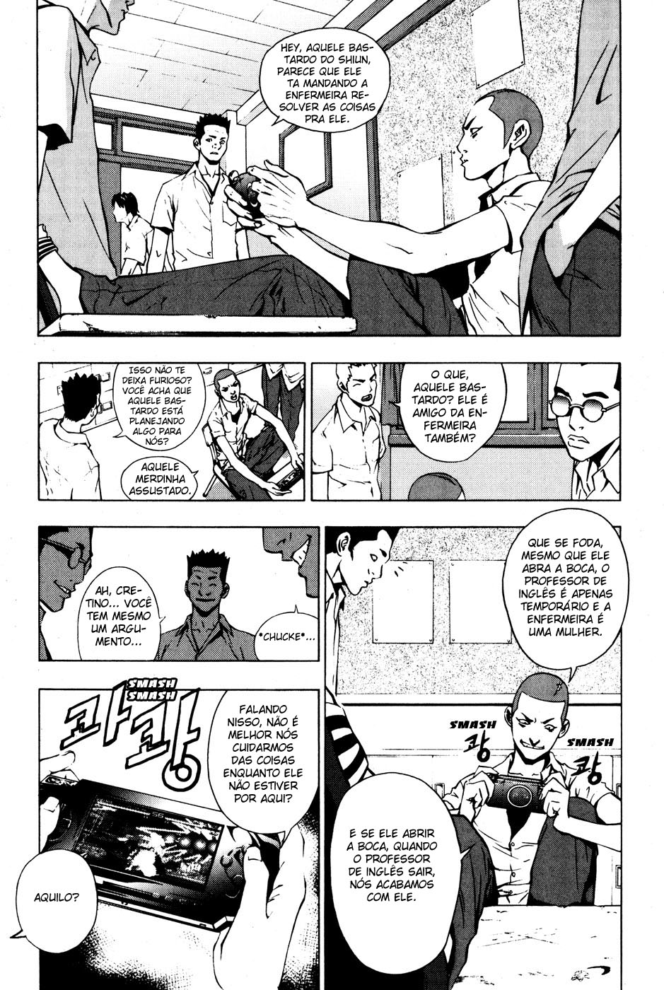 Read The Breaker PT Manga Online