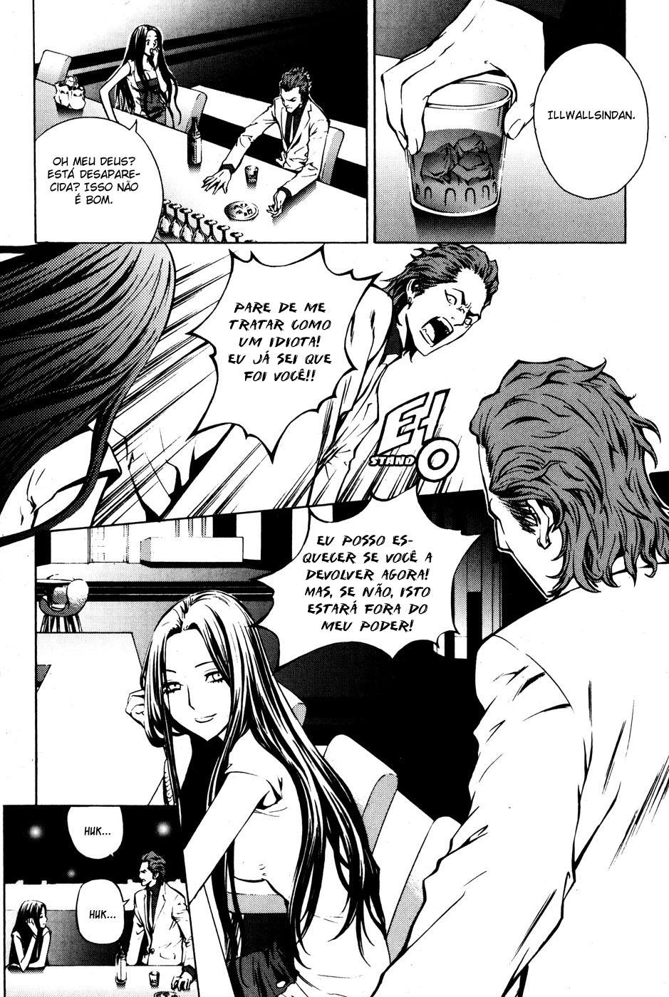 Read The Breaker PT Manga Online