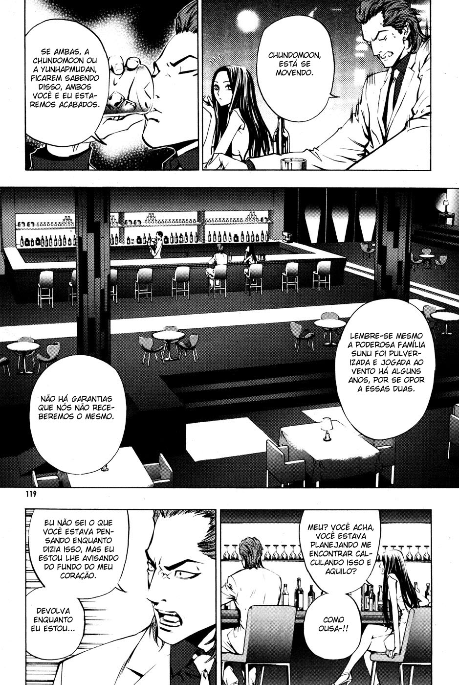 Read The Breaker PT Manga Online