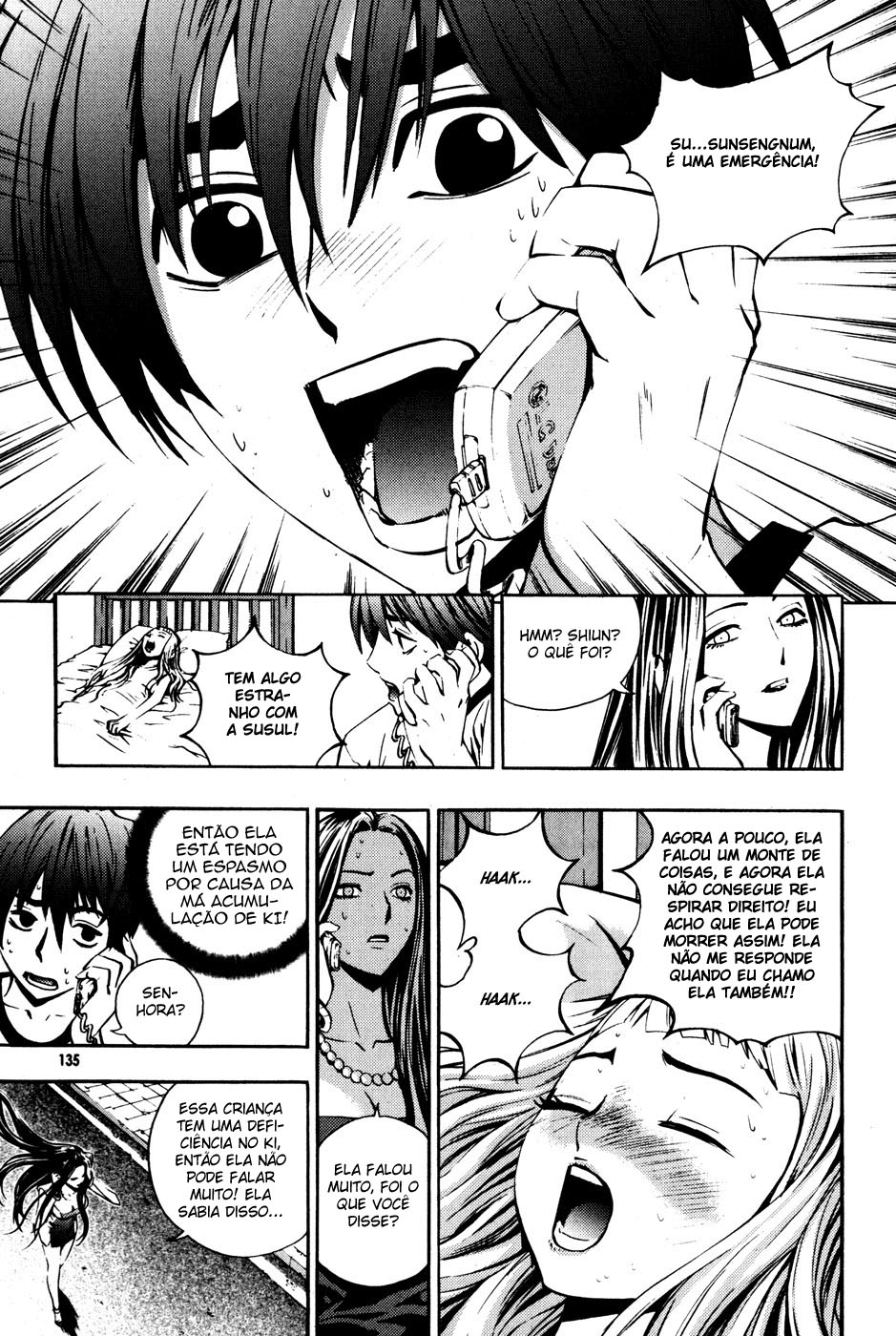 Read The Breaker PT Manga Online