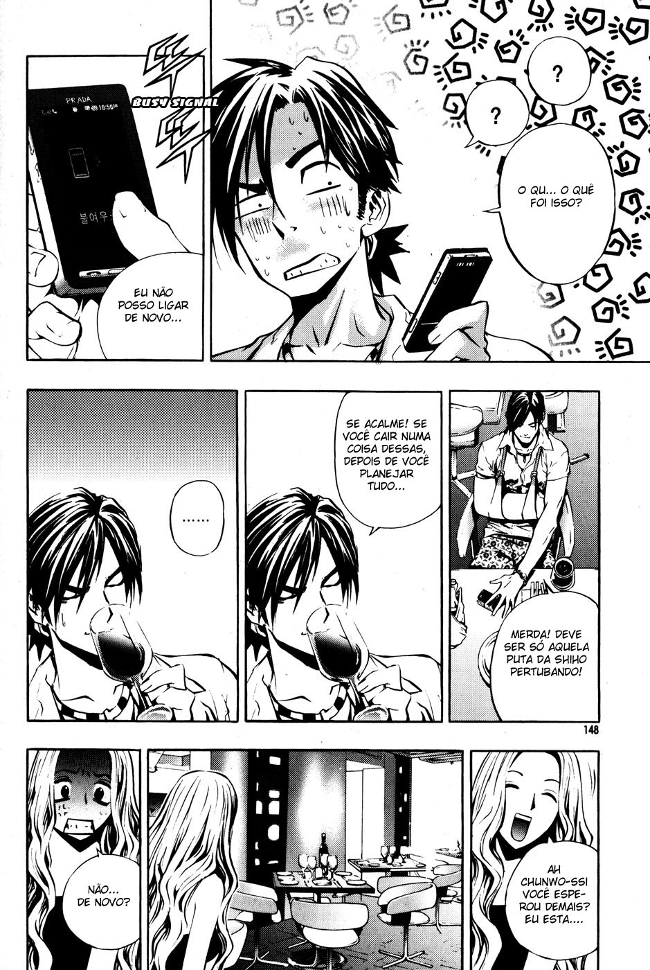 Read The Breaker PT Manga Online