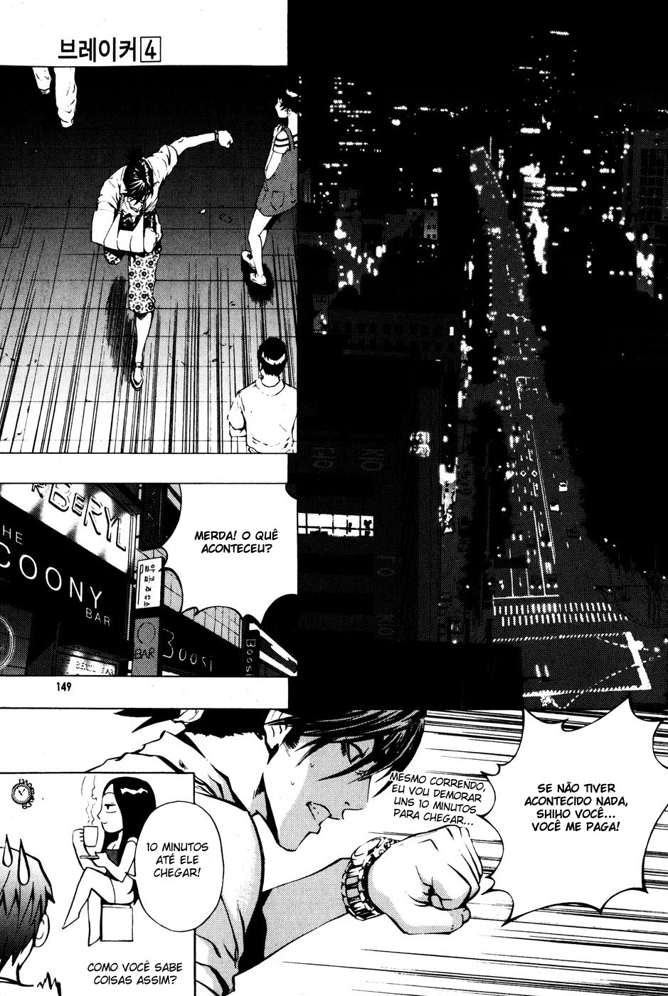 Read The Breaker PT Manga Online