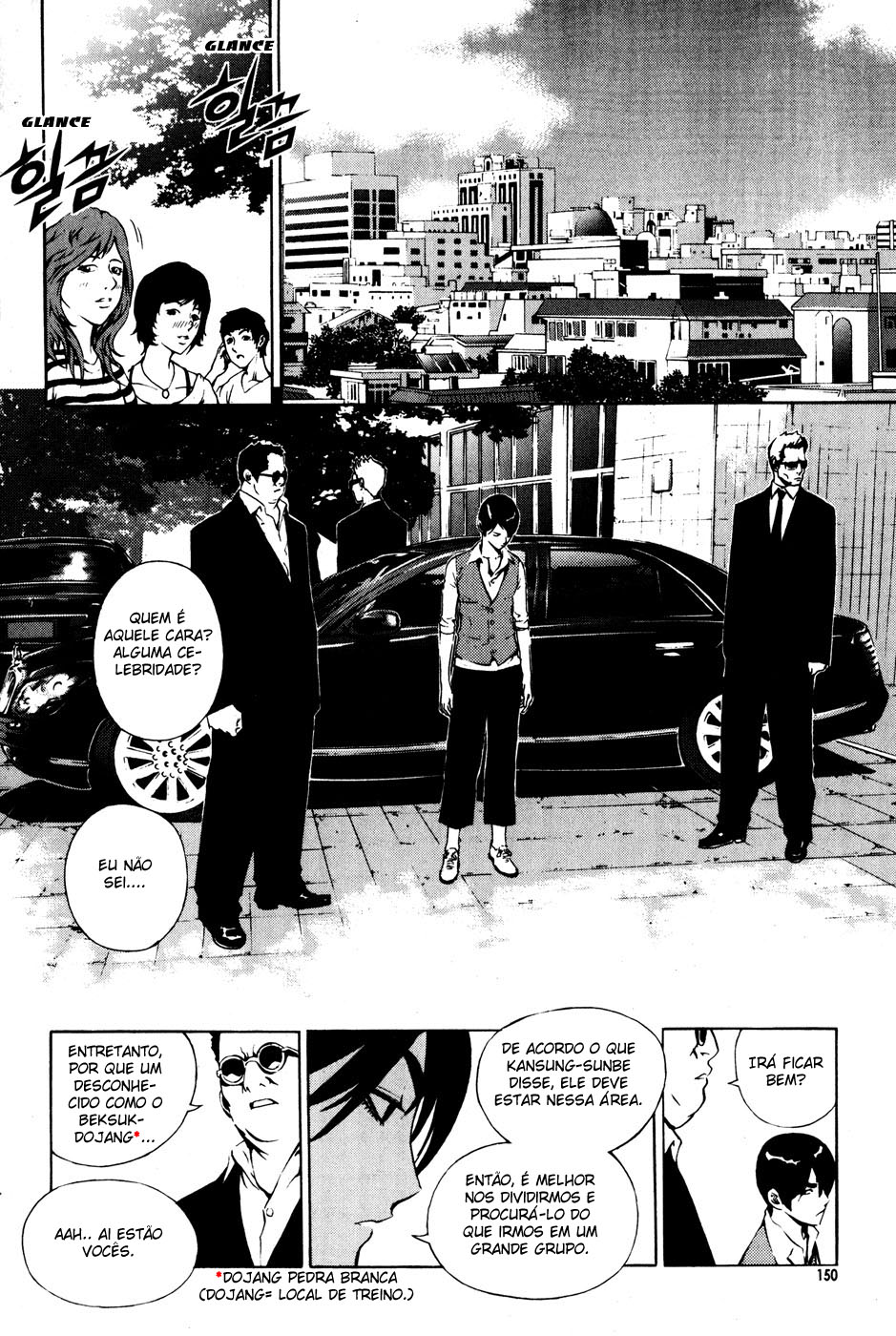 Read The Breaker PT Manga Online