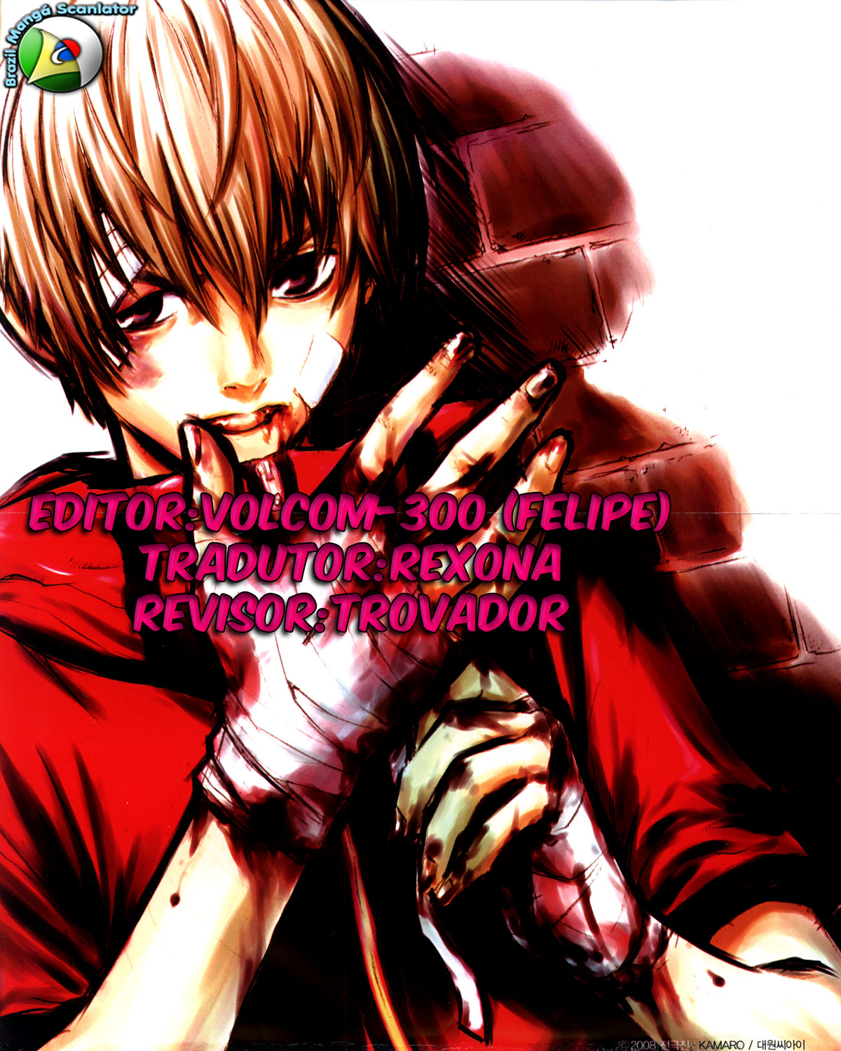 Read The Breaker PT Manga Online