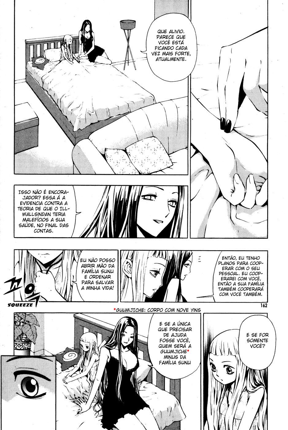 Read The Breaker PT Manga Online