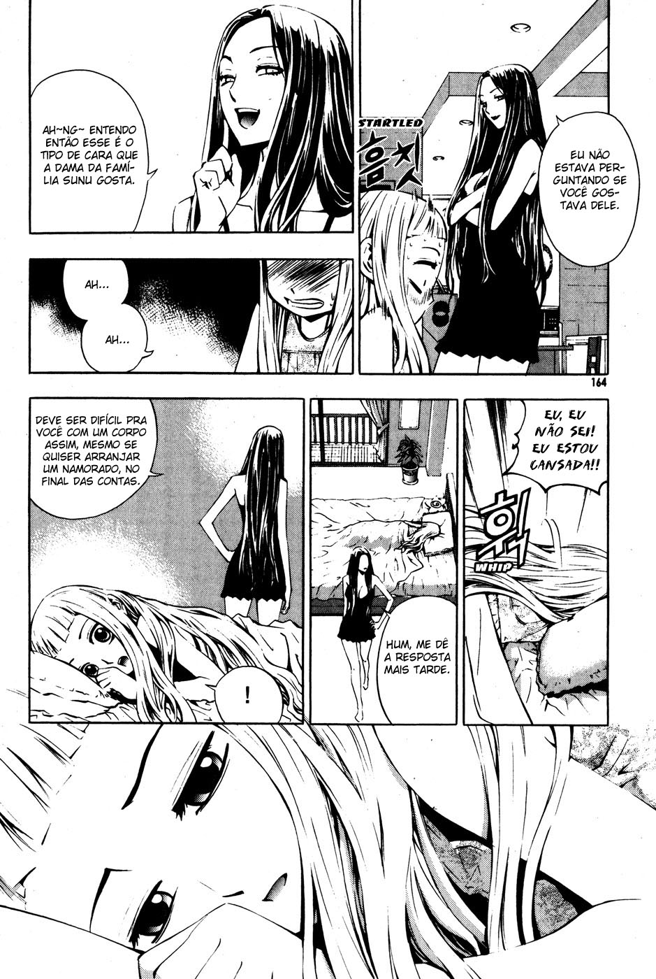 Read The Breaker PT Manga Online