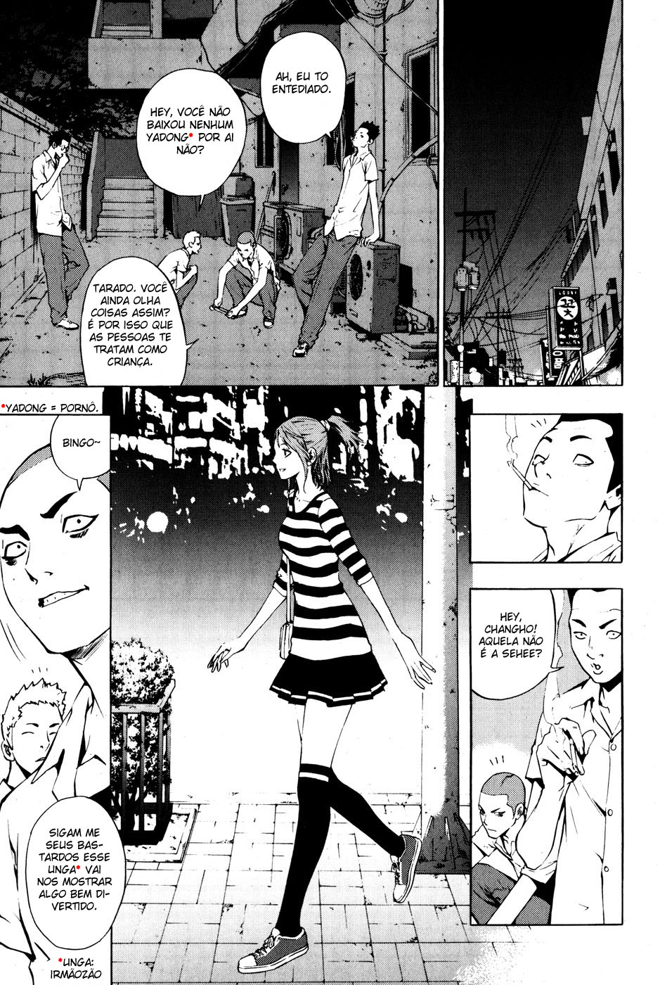 Read The Breaker PT Manga Online