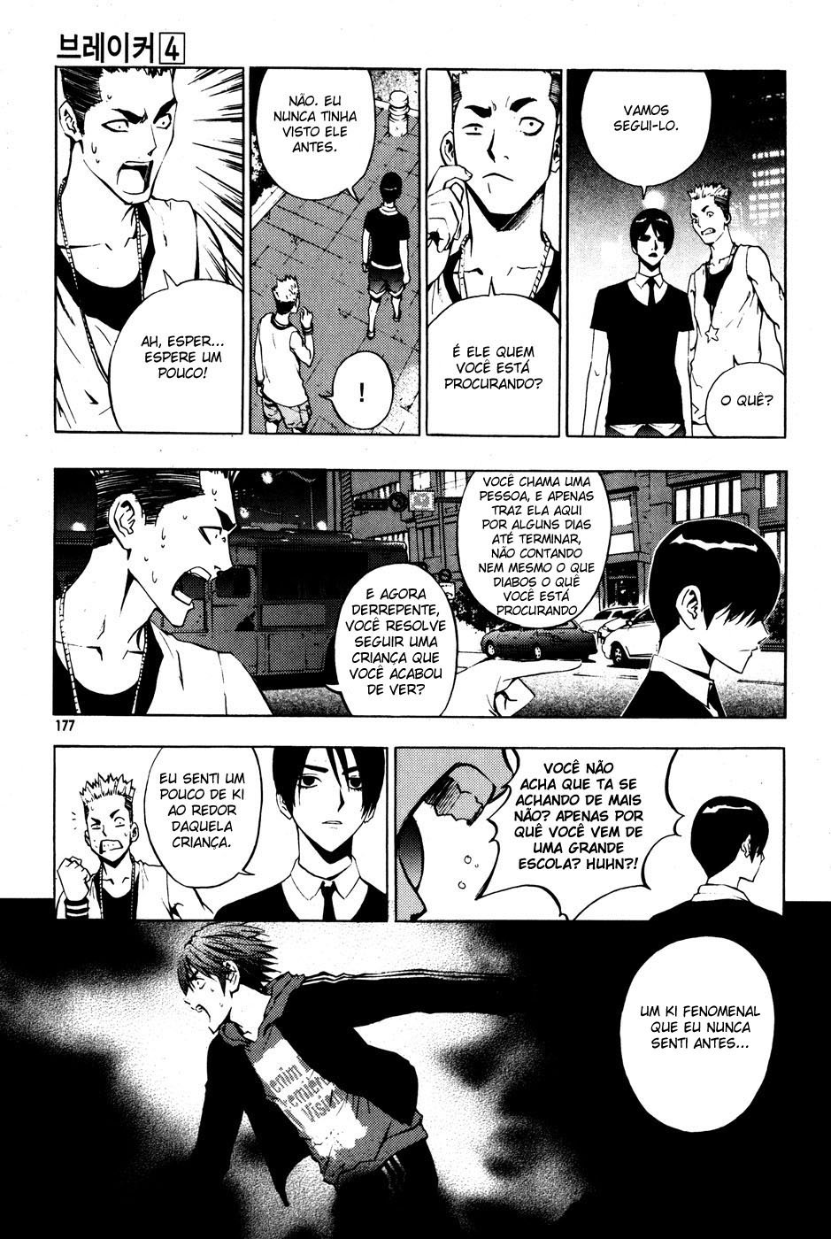Read The Breaker PT Manga Online