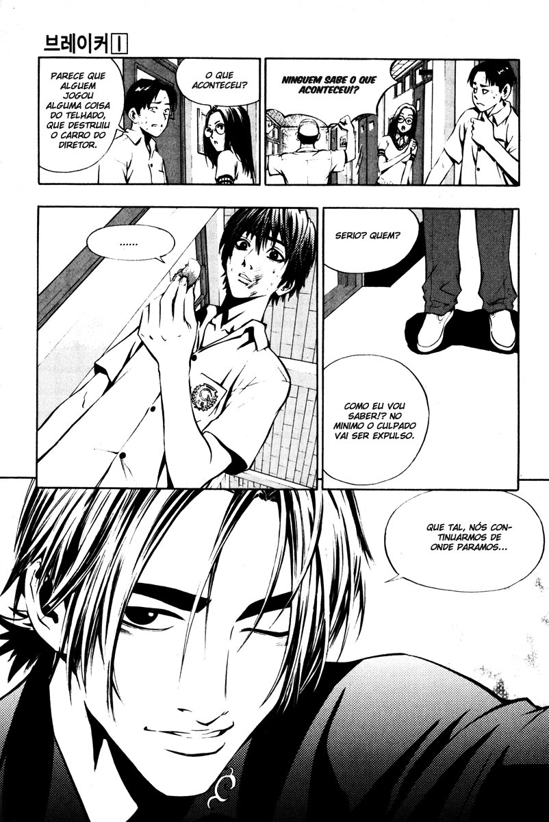 Read The Breaker PT Manga Online