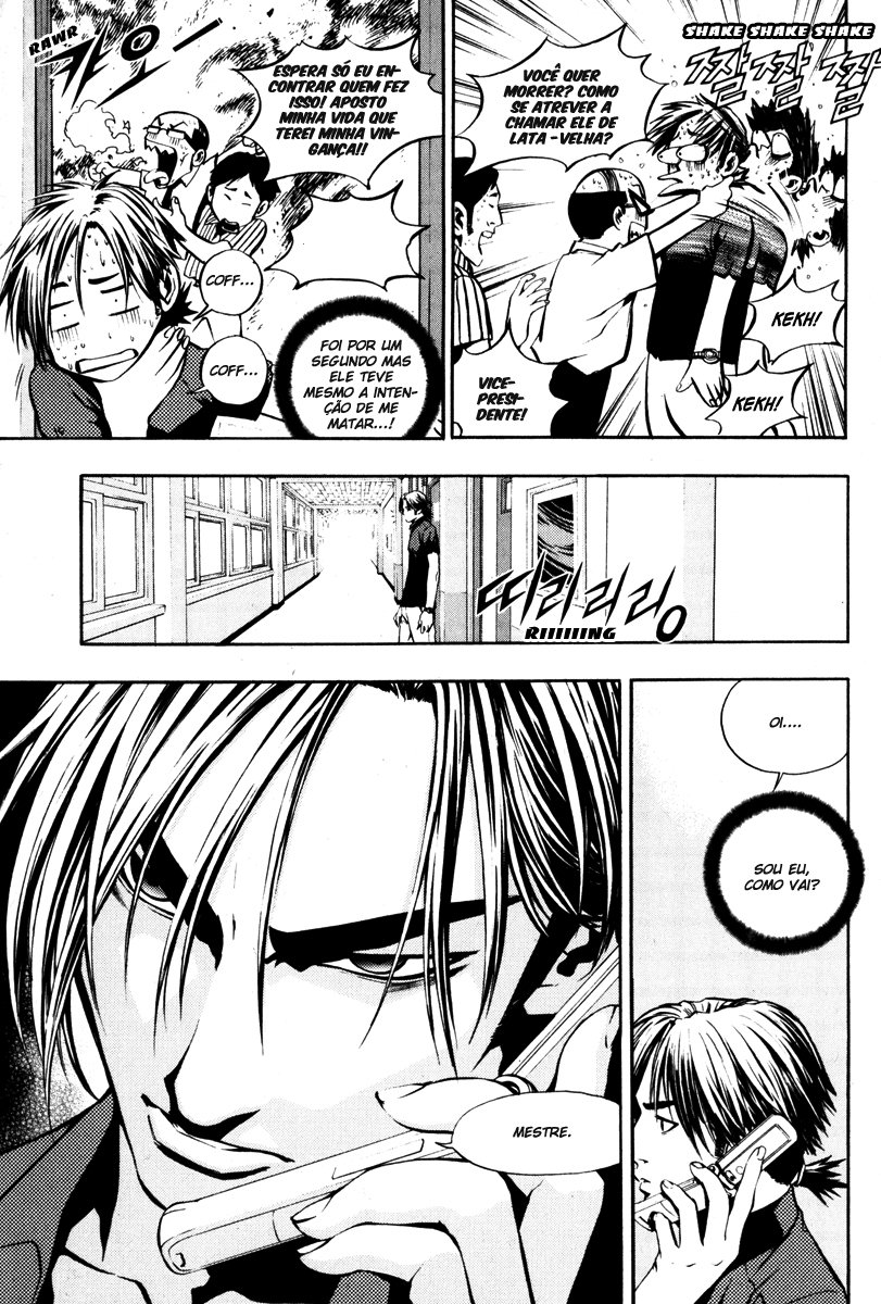 Read The Breaker PT Manga Online