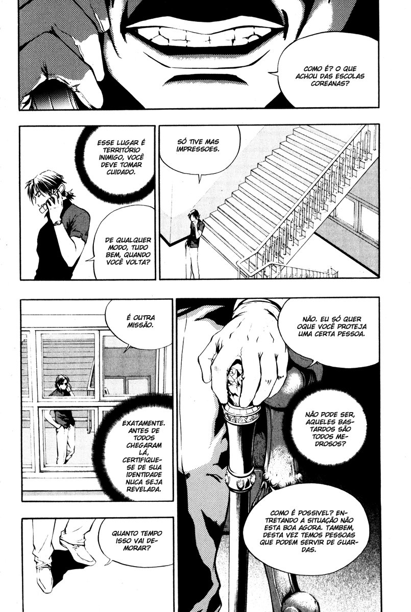 Read The Breaker PT Manga Online