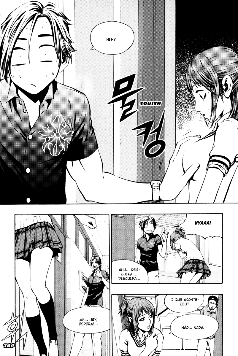 Read The Breaker PT Manga Online
