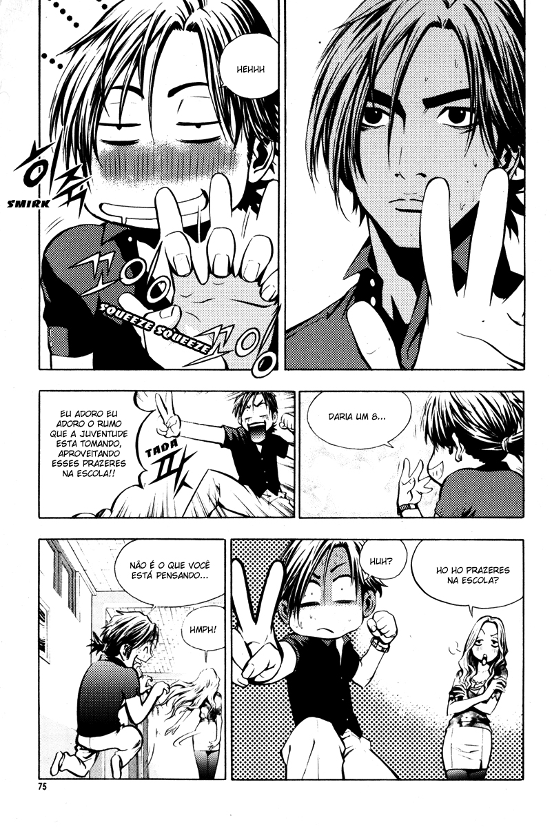 Read The Breaker PT Manga Online