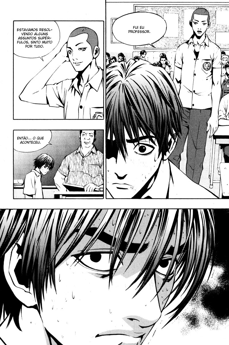 Read The Breaker PT Manga Online