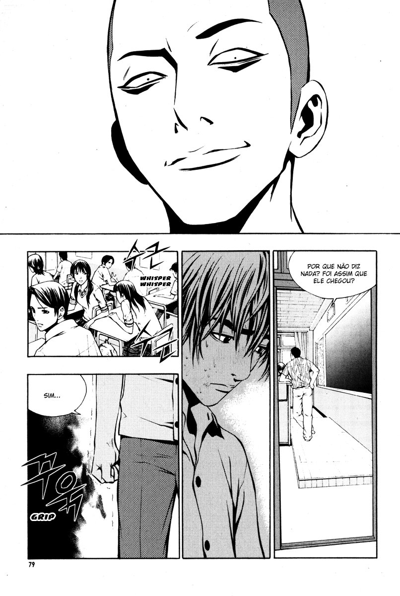 Read The Breaker PT Manga Online