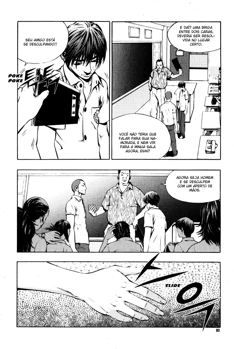 Read The Breaker PT Manga Online